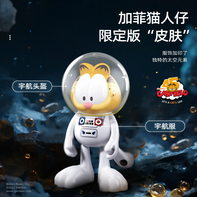 黄色の猫の車のビルディングブロック、都市の魔法、漫画の猫、アニメフィギュアコレクション、ディスプレイモデル、DIYブロックおもちゃ、子供のためのクリスマスプレゼント