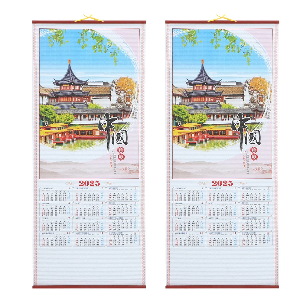 2Pcs Year of The Snake Imitation Rattan Wall Scroll Calendar 2025 Traditional Lunar Monthly Planner Spring Festival Home Office