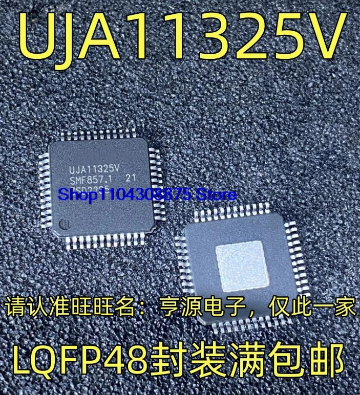 UJA11325V LQFP48, UJA11325V LQFP48
