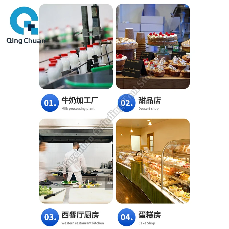 فاصل الحليب التلقائي بالكامل مزيل الشحوم الكهربائي بالطرد المركزي صانع الزبدة فاصل الحليب فاصل القرص #6