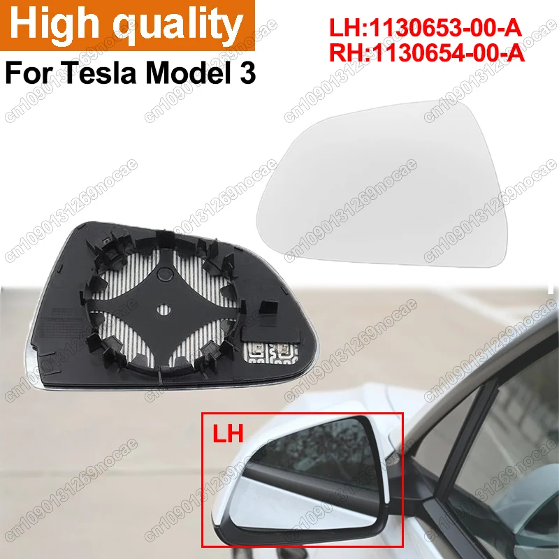 

1130653-00-A 1130654-00-A Левый и правый объектив зеркала заднего вида для Tesla Model 3, объектив зеркала заднего вида 1130653 00 A 1130654 00 A Новый