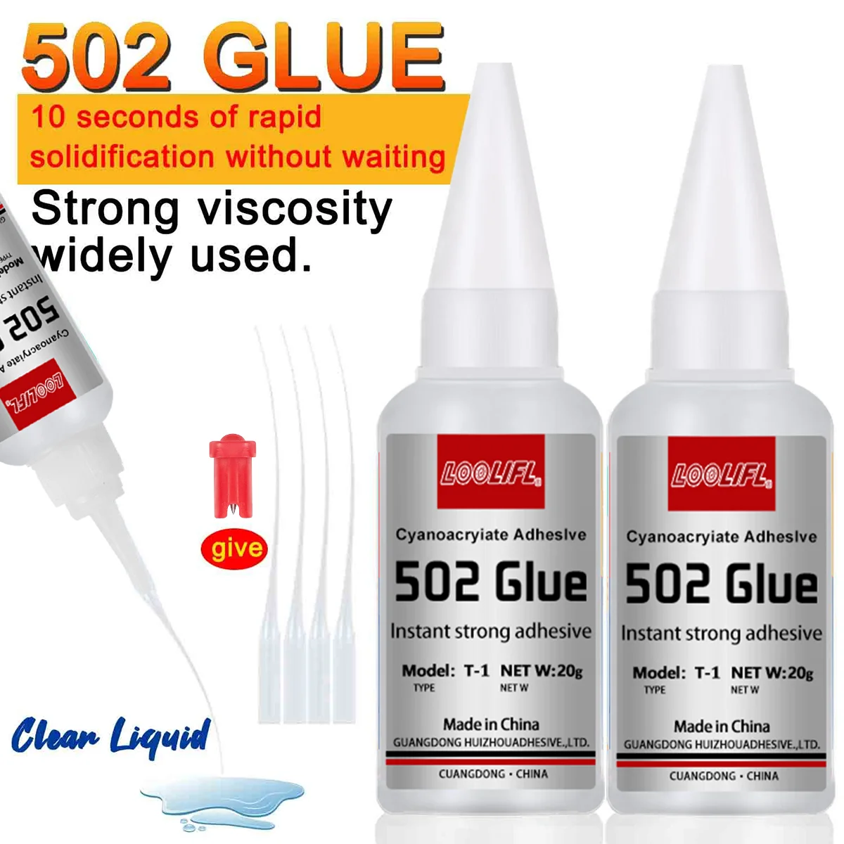 

Сильный клей 502, трехсекундный клей для мгновенной сушки, ручной клей DLY, без отбеливания и быстрого высыхания. Бесследный ремонт,