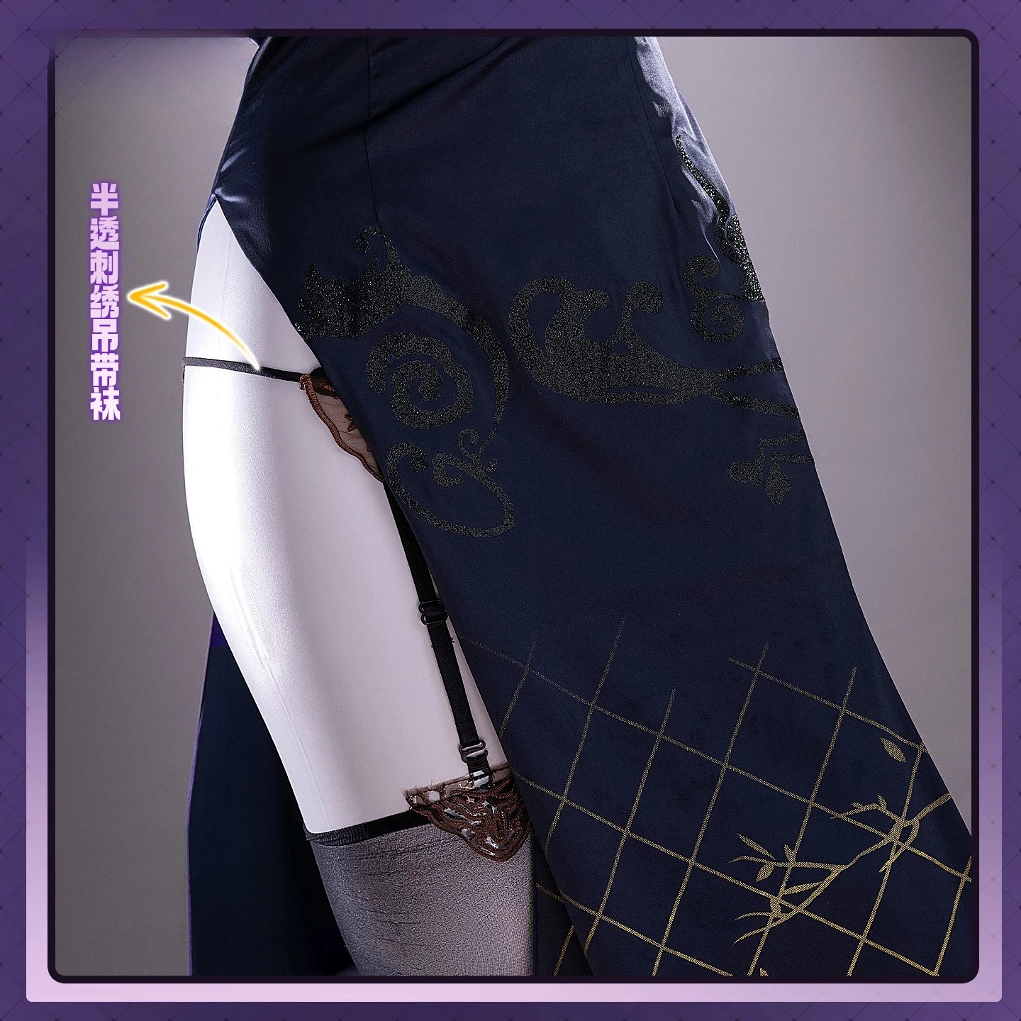 Game Cosplay Series: Azur Lane HMS Cheshire Cait Sith Crooner Cosplay Costume Sexy Qipao Women Dress Cheongsam Halloween view 4