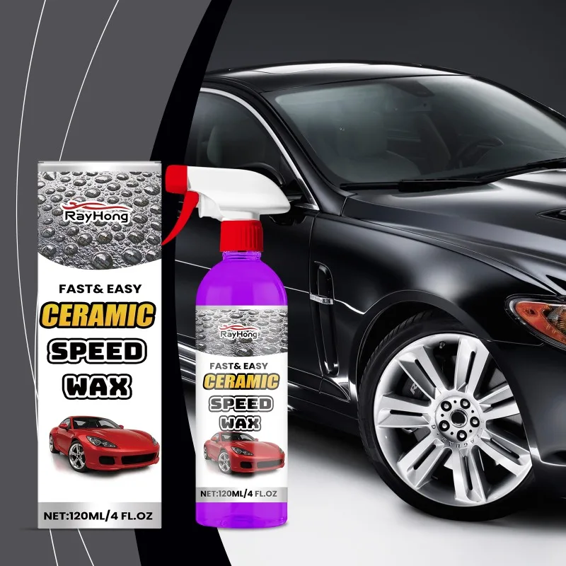 

Универсальное средство для чистки салона автомобиля — быстрое устранение пятен, жирности и следов обуви.