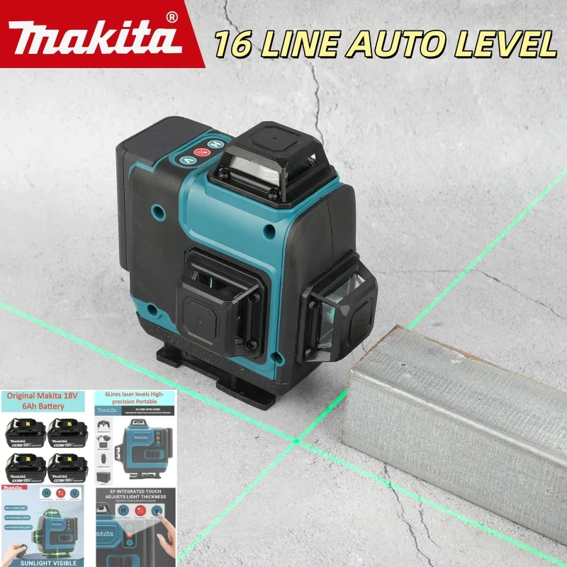 Original Makita battery 16-wire cross horizontal 360 horizontal vertical high-precision green laser high-precision portable tool