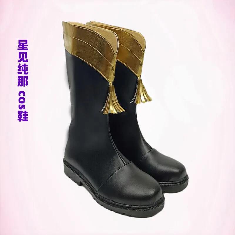 Anime Shoujo Kageki Revue Starlight Hoshimi Junna‌‌ Cosplay Shoes Black Short PU Leather Boots For Halloween Carnival