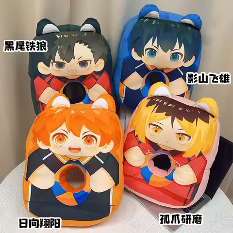 Anime Haikyuu!! Shoyo Hinata Kozume Kenma Cosplay Mascot Fluffy Dolls Cushion Nap Hand Pillow Stuffed Toys Dakimakura Halloween