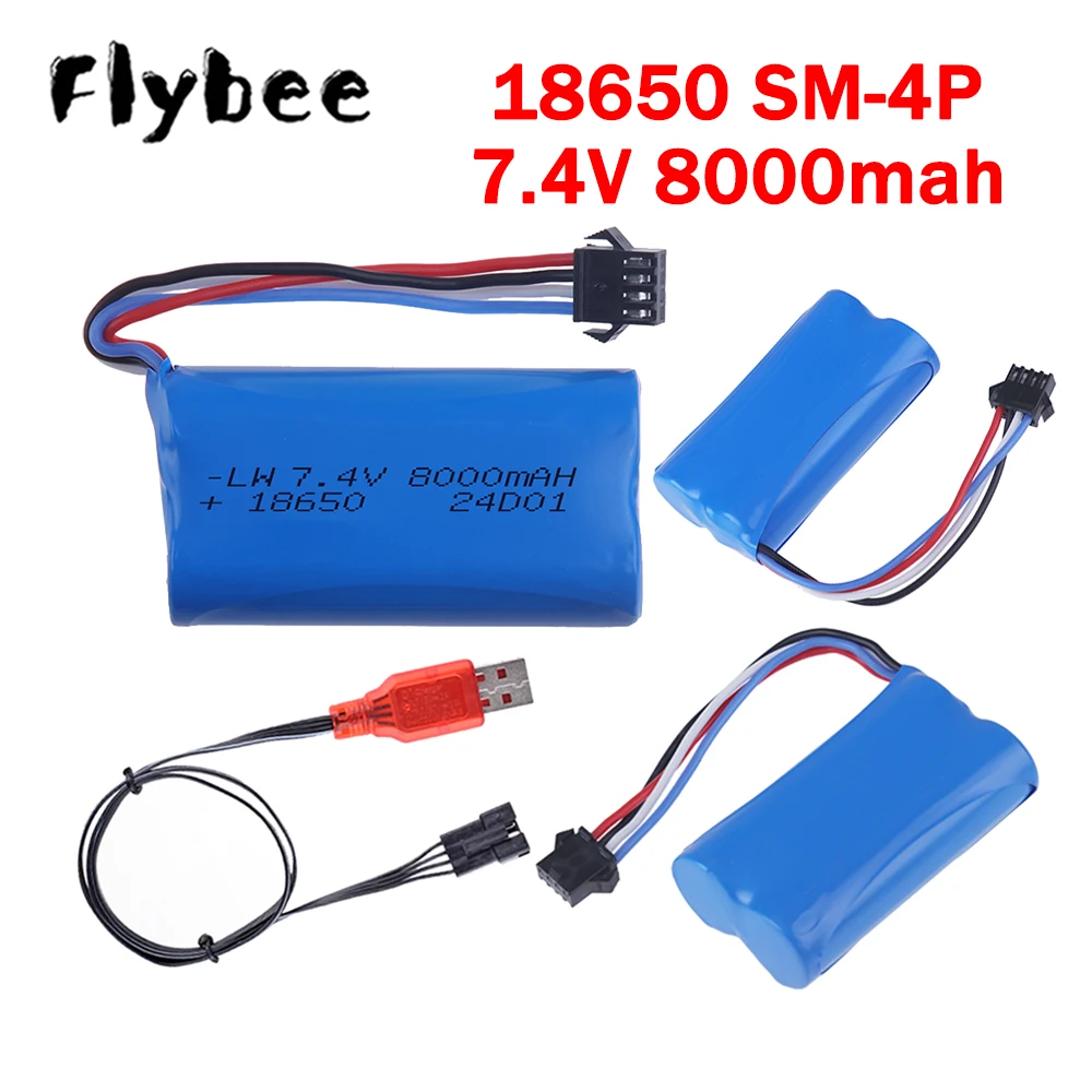 18650 8000mAh 7.4V SM-4P Plug Li-ion Battery for Udi007 Udi001 UDI002 UDI902 HJ806 960 961 962 RC Cars Boats Trucks Drone Parts