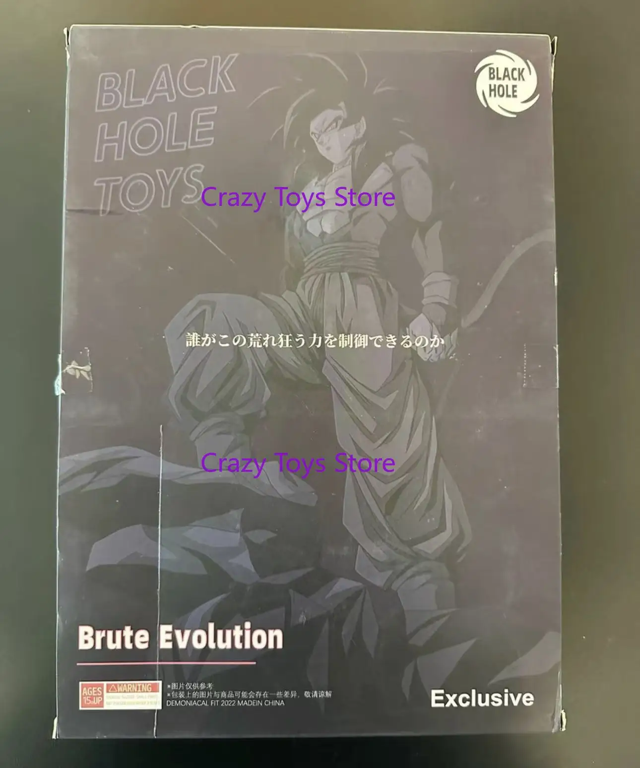 

В наличии Black Hole SHF SSJ4 Savage Evolution Time Jumper Аниме Фигурка Статуя Пересмотренная версия Модель Пользовательская игрушка