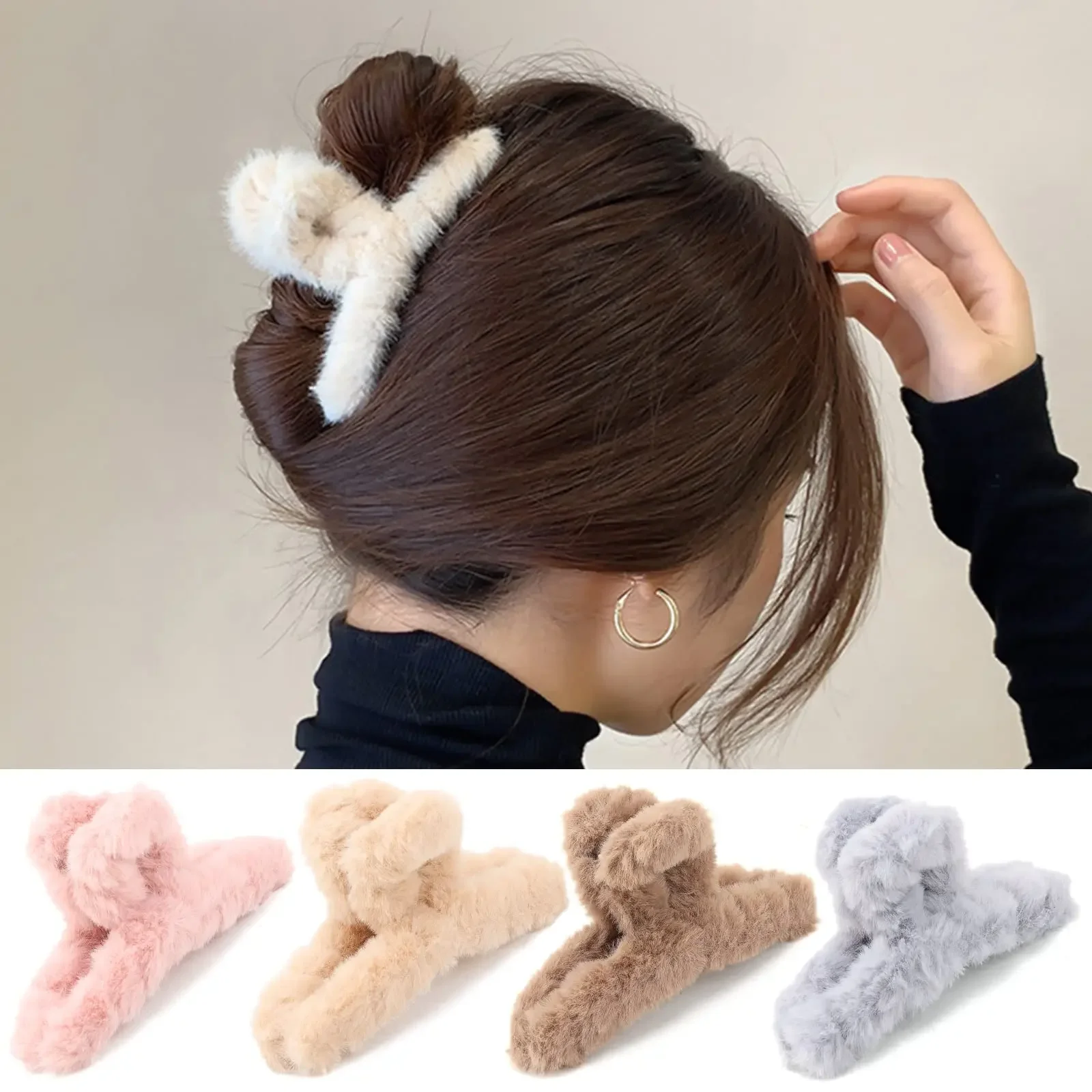 Claw Clips,7 Pcs Fuzzy Hair Clips Set,4.5