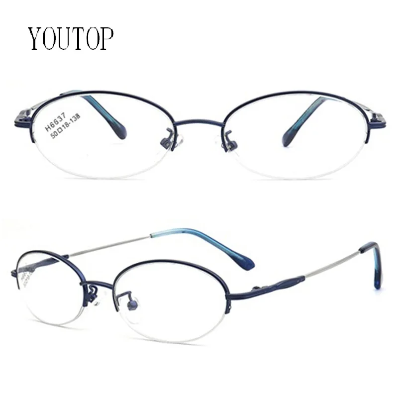 Trendy Metal Half Rim Eyeglasses Frame Men Bendable Prescription Glasses Women Oval Optical Spectacles Semi-rimless Eyewear Pink