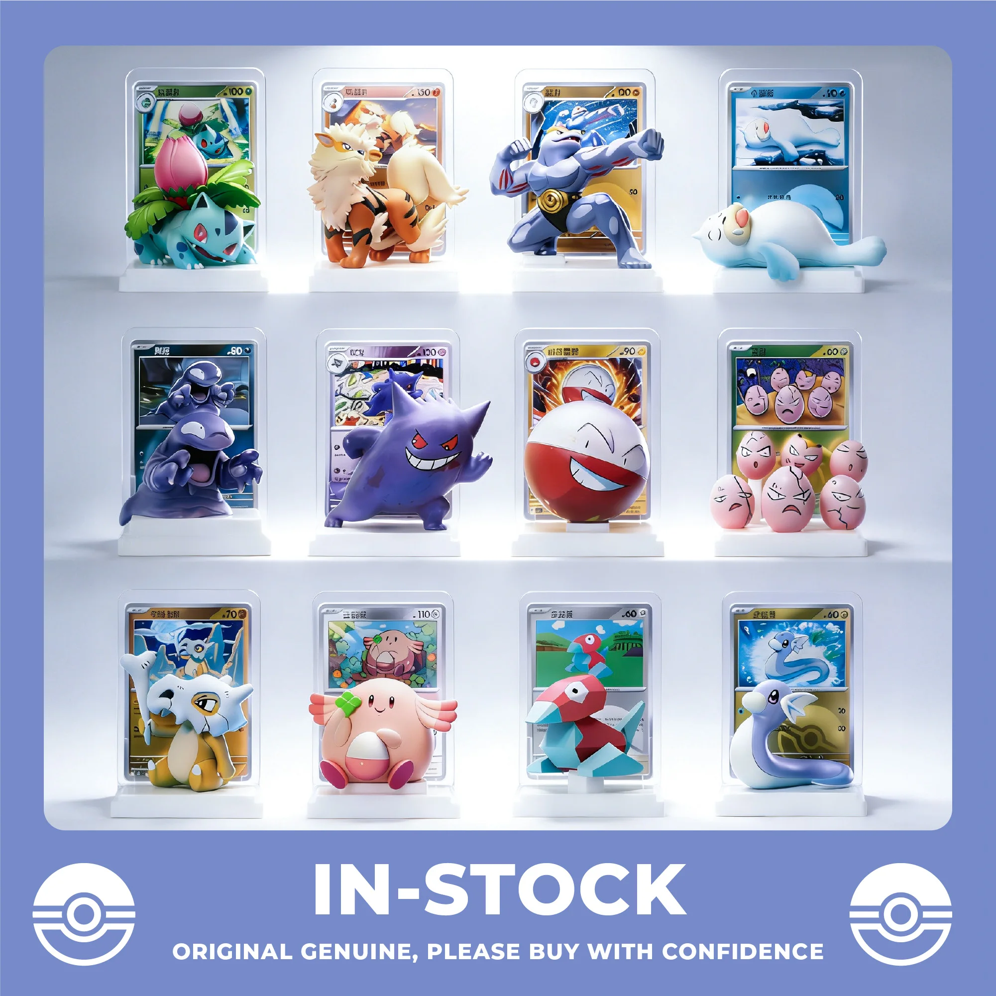 

Новые коллекционные игровые карты Pokemon PTCG, набор из 151 фигурок: Генгар, Бульбазавр, Мачамп, модель, подарок на день рождения для детей, игрушки