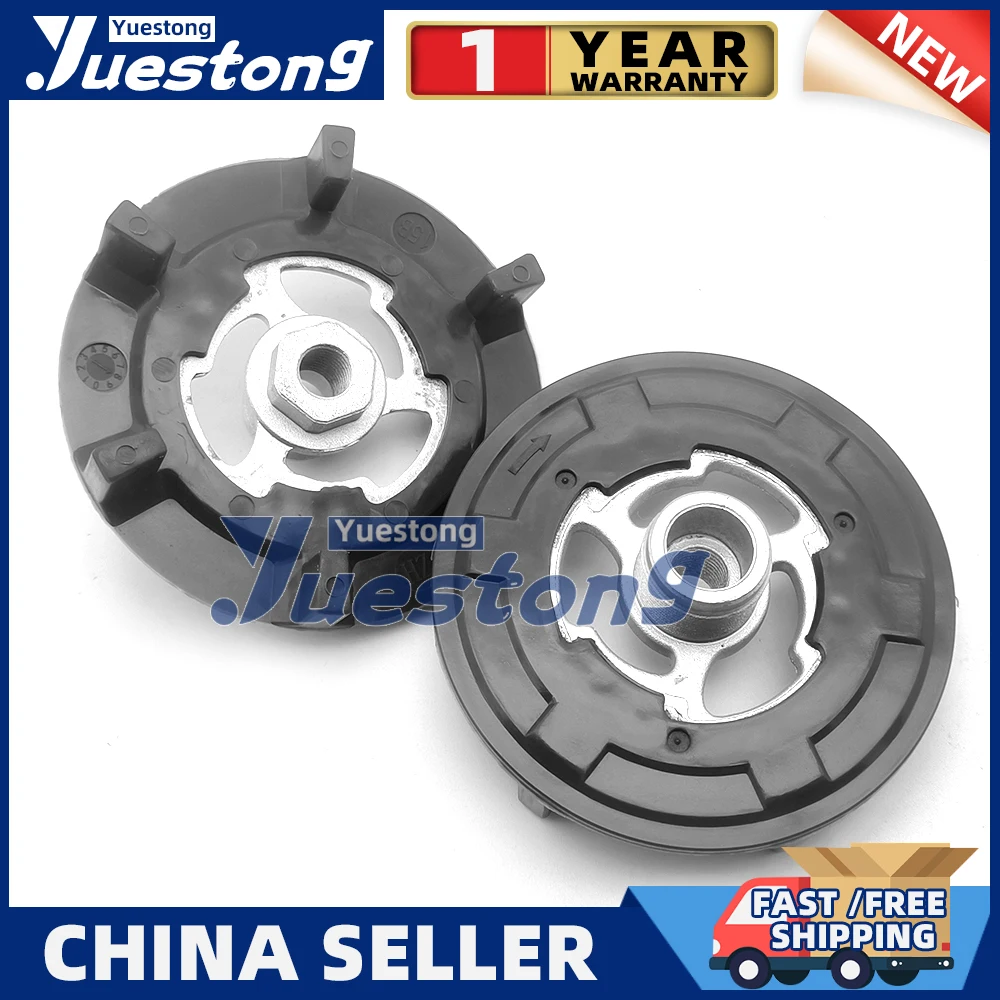 

AC Compressor Hub For Toyota Auris Yaris1.3/1.5/1.8 4472209736 4472601505 4472603320 8831052510 8831052511