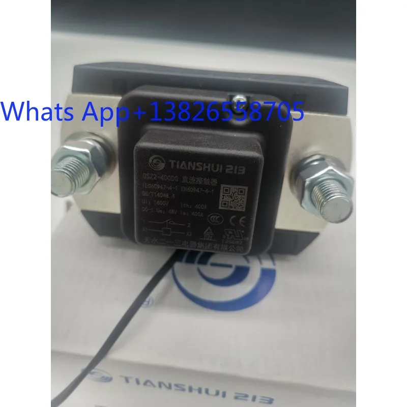 Genuine Tianshui 213 Unipolar DC Contactor GSZ2-400DG DC24v DC48v with Lead P25
