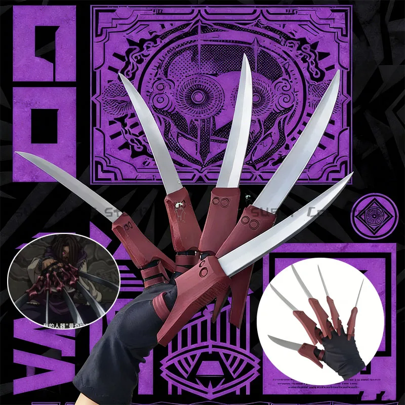 

Аниме Gachiakuta Jabber Wonger, реквизит для косплея, 3D печать, серебряный браслет, кольцо, аксессуары для ногтей, полный комплект, вечеринка на Хэллоуин для взрослых