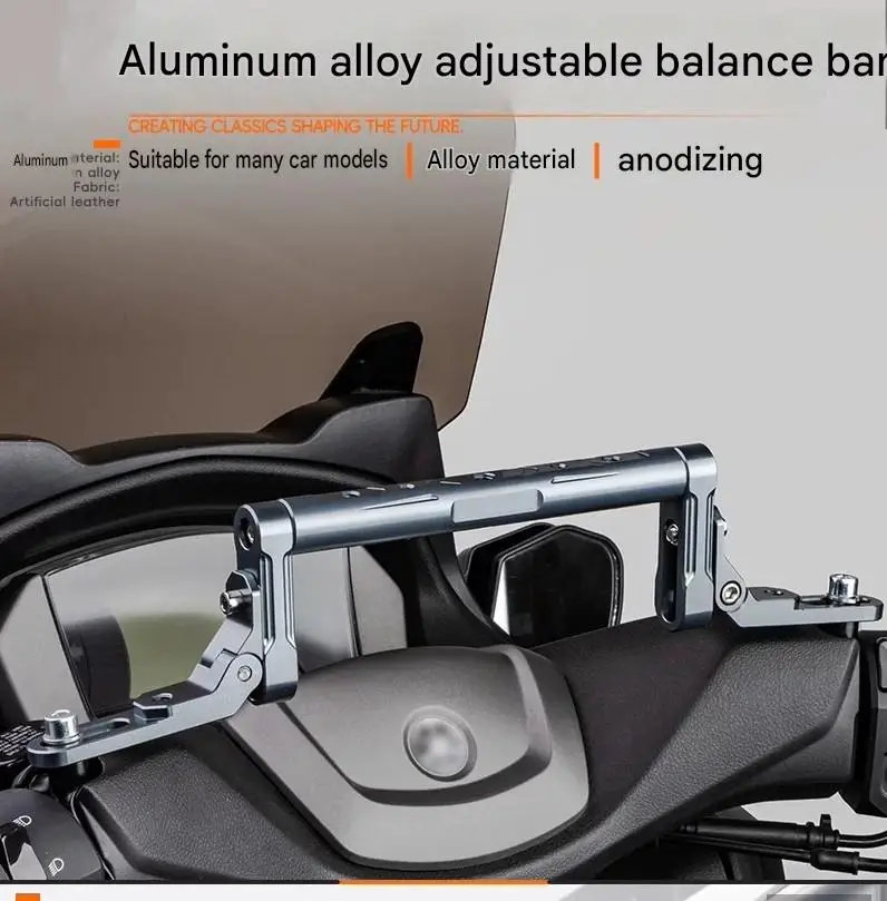 For NIU NXT Adjustable Multifunction Windshield Cross Bar Phone Navigation Mount Scooter Mod Accessories