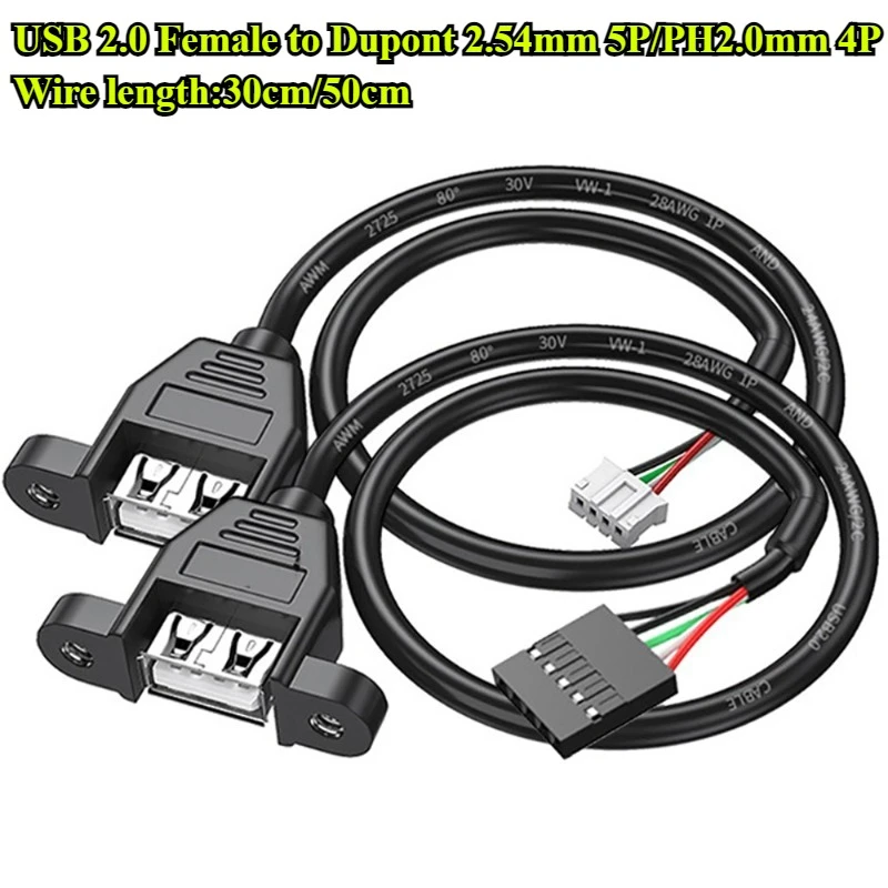 2/6Pcs Mother Board 4Pin PH2.0mm/5Pin Dupont 2.54mm Female Header to USB 2.0 Female Adapter Cable Extension Wire Length 30/50cm