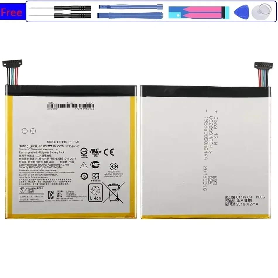 

Аккумулятор для планшета ASUS ZenPad S 8.0 Z580CA C11P1510 4000 мАч