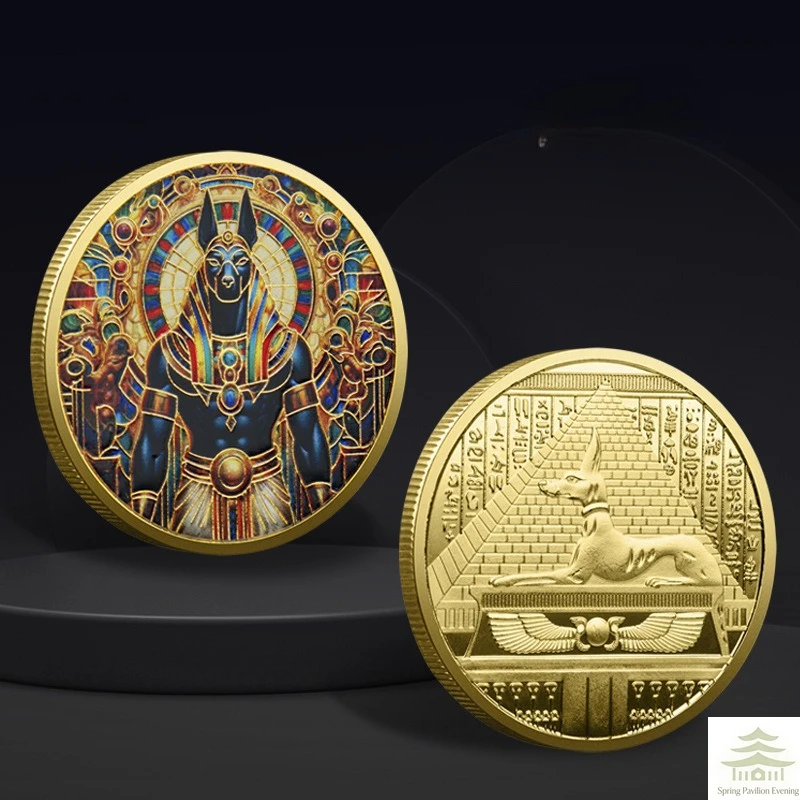 Doghead God Anubis Commemorative Coin Souvenir  Ancient Egyptian Death Guardian