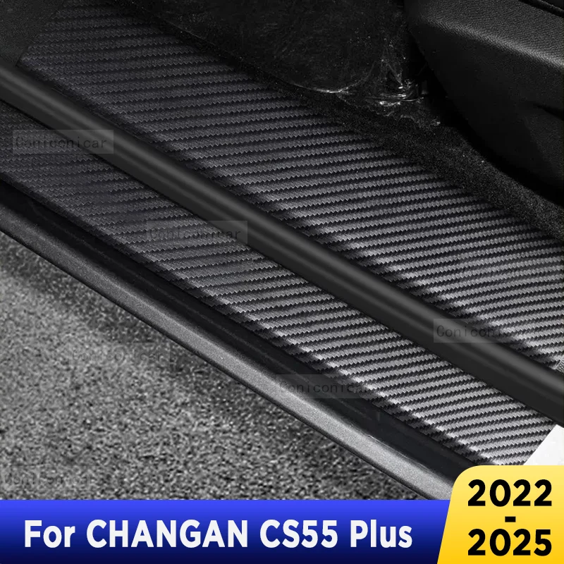 

For CHANGAN CS55 PLUS 2024 2025 Auto Door Sill Pedal Carbon Fibre Texture Accessories Leather Styling Car Sticker Cover TrimF