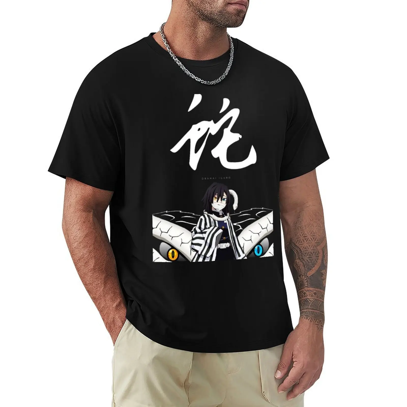 Snake pillar T-Shirt Big Size Loose Fit Tee Shirt