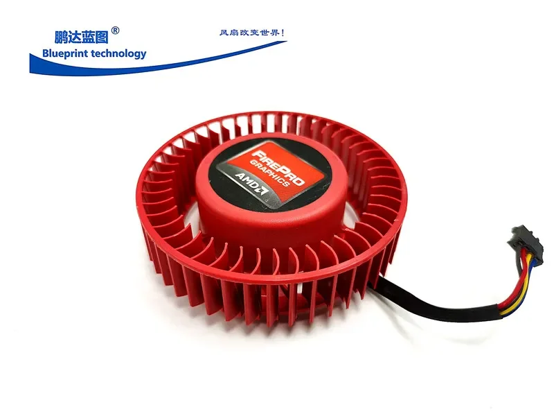 pa ATI AMD Fd7525u12d 1.70A Office Version Turbo Graphics Card Dual Ball PWM Temperature Control Cooling Fan