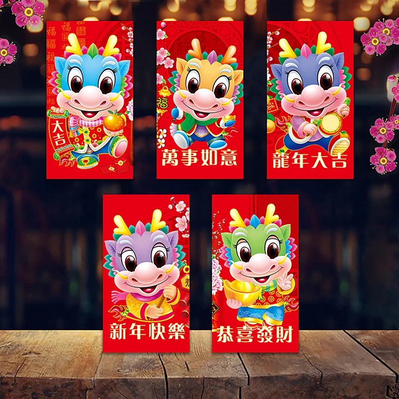 5Pcs 2024 Chinese Dragon Year Spring Festival Birthday Red Envelope Cartoon Childrens Gift Lucky Money Envelopes Red Packet
