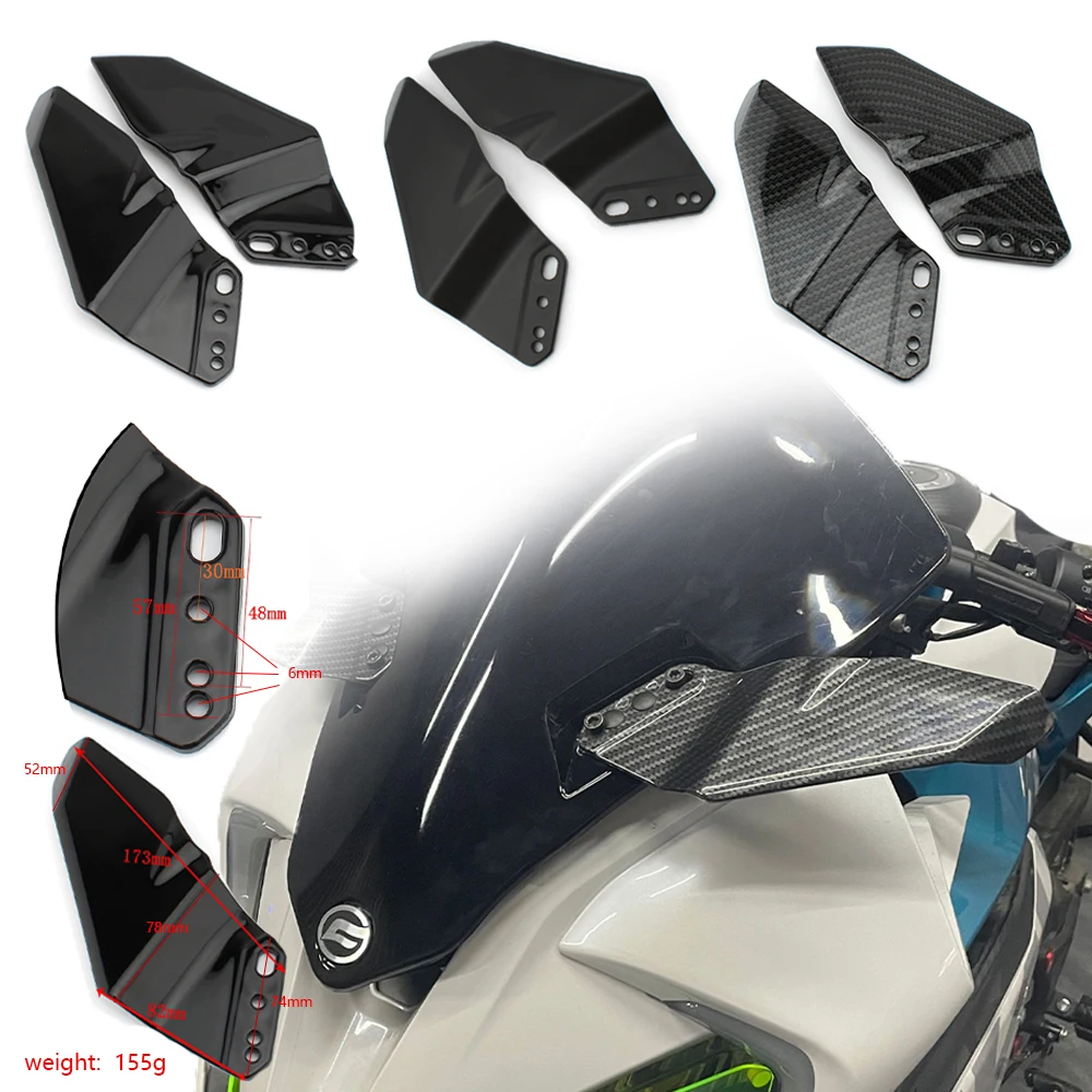 

FOR BMW S1000RR Kawasaki Ninja Yamaha Ducati Suzuki HONDA GSXR1000 Motorcycle Winglet Aerodynamic ABS Wing Kit Spoiler