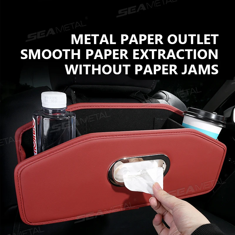 BLALION Car Backseat Organizer Multifunction PU Interior Storage Bag Hanging Seat Back Tissue Water Cup Holder Auto Accessories