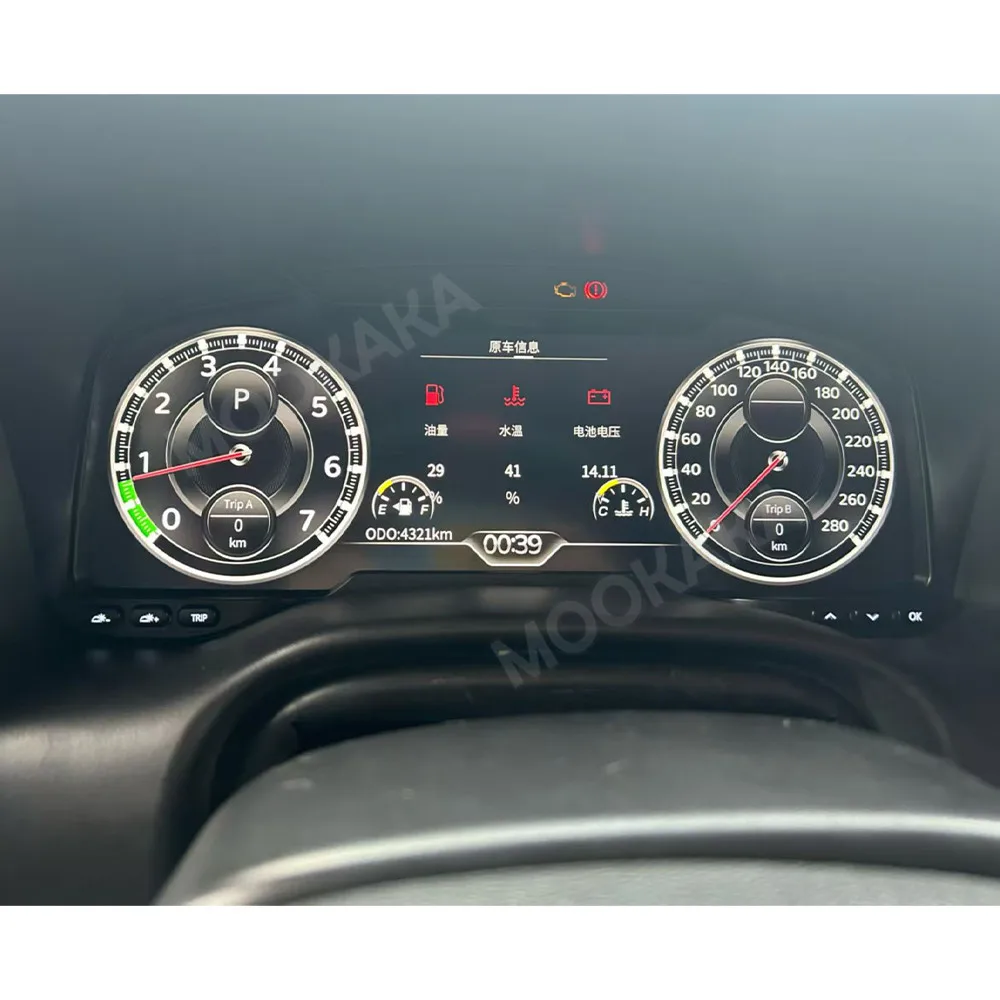 For Hummer H3 2005-2010 Car LCD Dashboard Digital Cluster Virtual Cockpit Instrument Speedometer Multifunctional