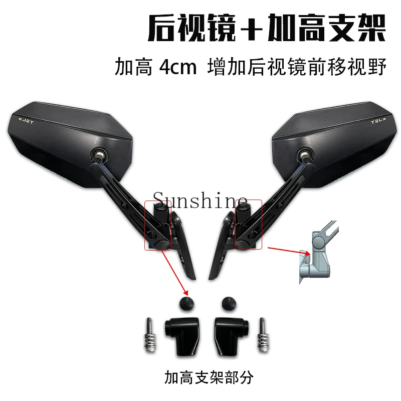 Motorcycle modification universal rearview mirror aluminum alloy debounce adaptation windshield