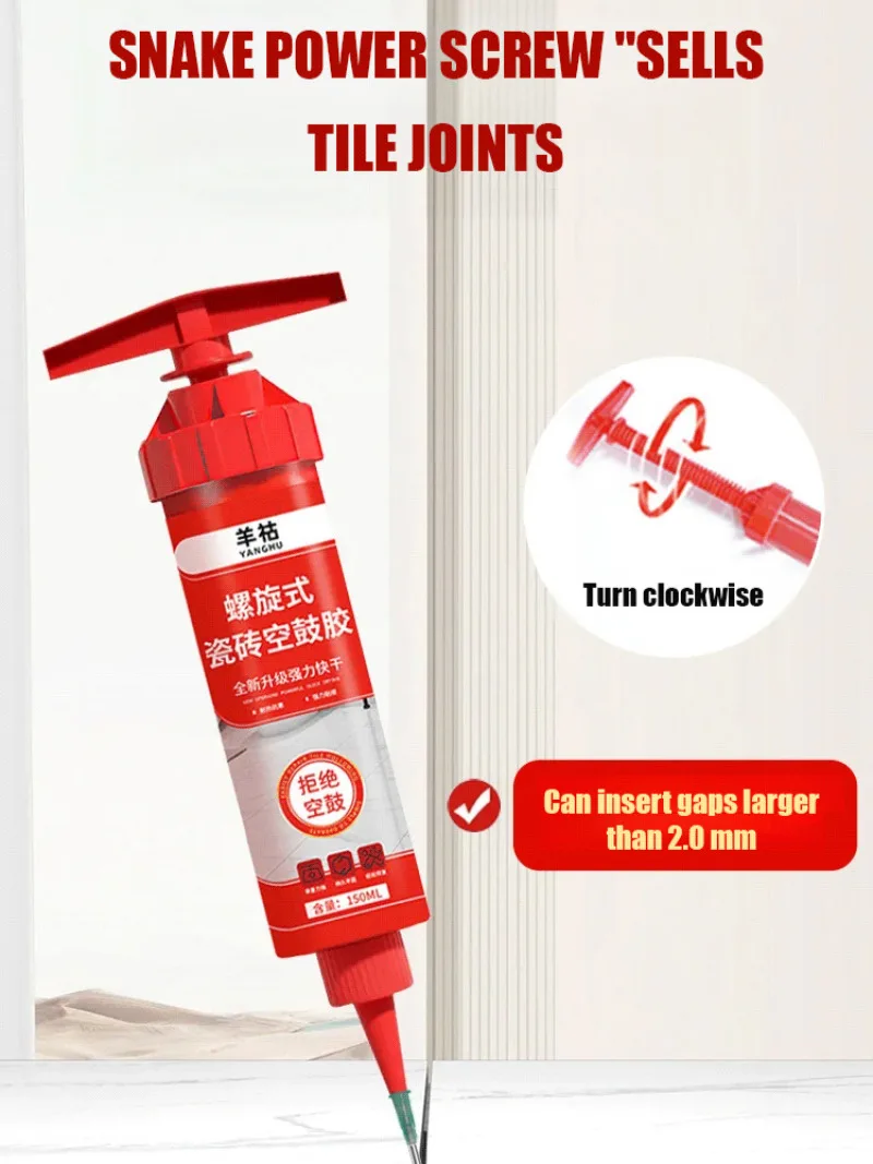 Tile Adhesive for Hollow Drum Repair - Fast-Drying Anti-Warping Spiral Wall & Floor Tile Glue with Crack-Filling Strength