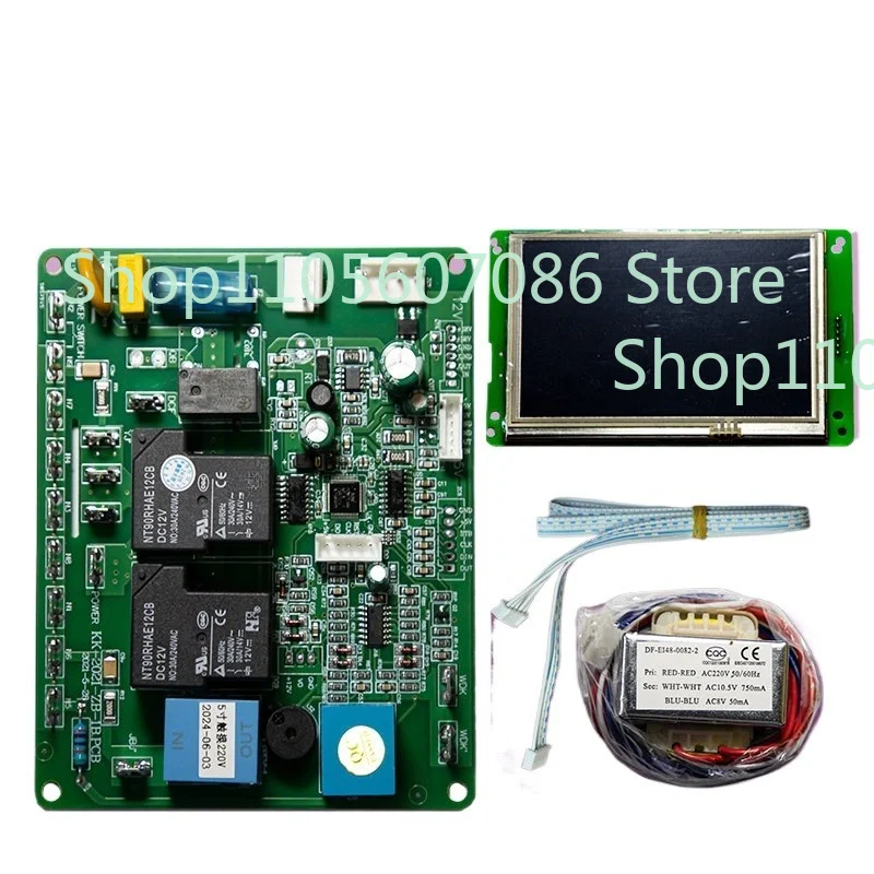 Suitable for Ice Cream Machine Main Board Circuit Board Ice Cream Machine Computer Board 5 Inch LCD Touch Screen, Special Offer