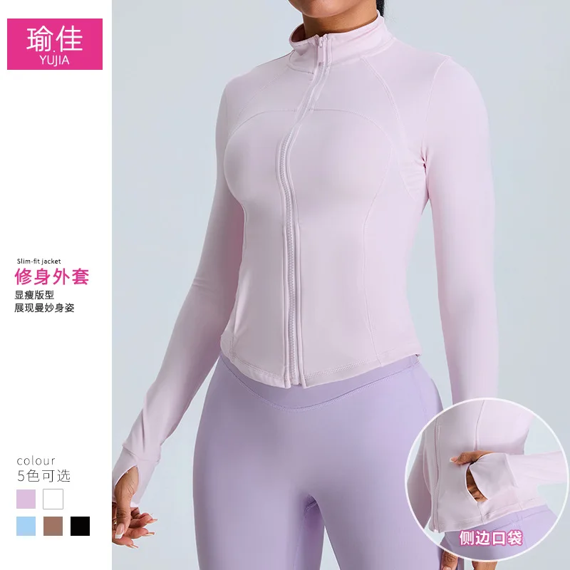 YJ-Autumn and Winter Nude Feel Slim Fit Slimming Zipper Yoga Clothes Long Sleeve Women's Fitness Coat Top Outdoor Running Exerci