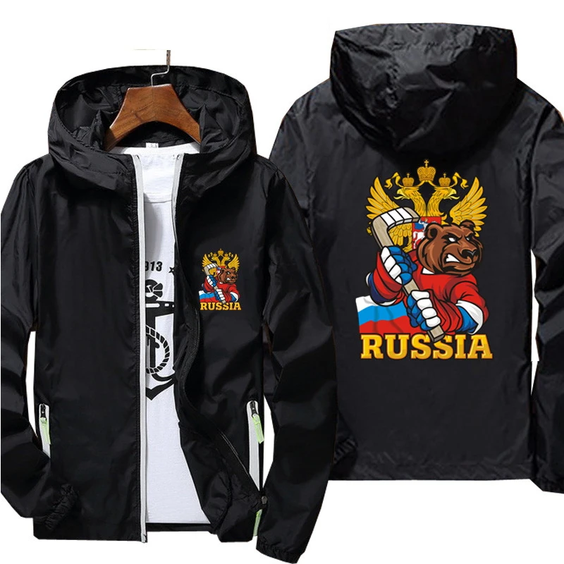 

Men Russian Hockeys Bear Thin Reflective Sunscreen Windbreaker Skin Ultra Light Beach Cycling Russia Pilot Jacket Coat Sports