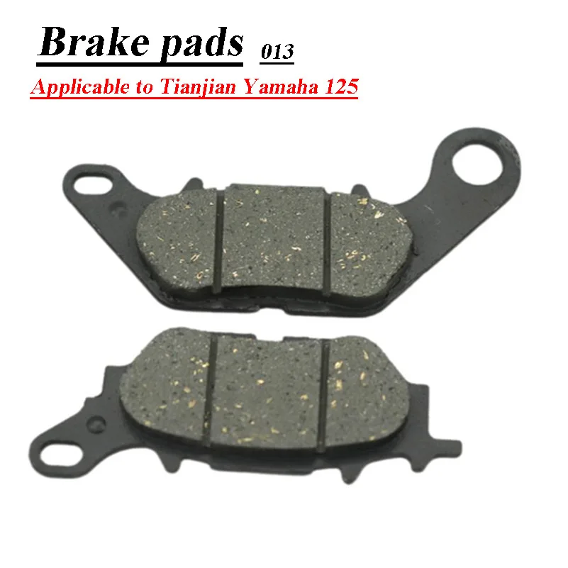 Motorcycle brake pad accessories are suitable for Tianjian Yamaha 125 brake pads