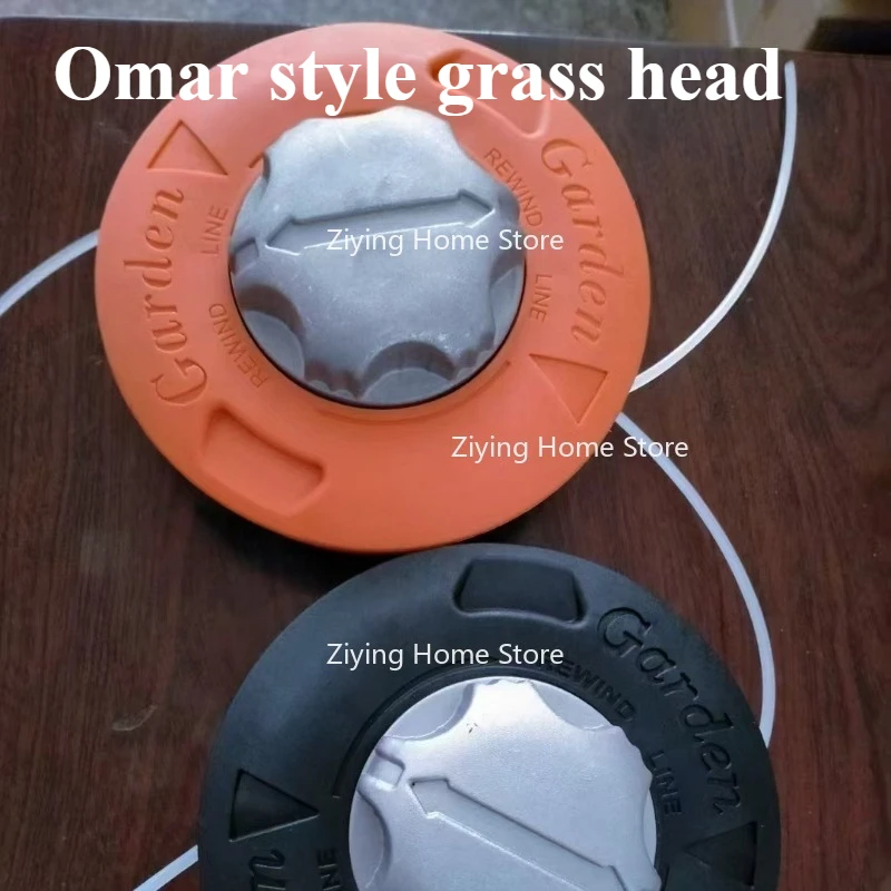 

Suitable for Lawn Mower Grass Trimmer Grass Head Small Pine Nylon Non Removable Black Grass Head