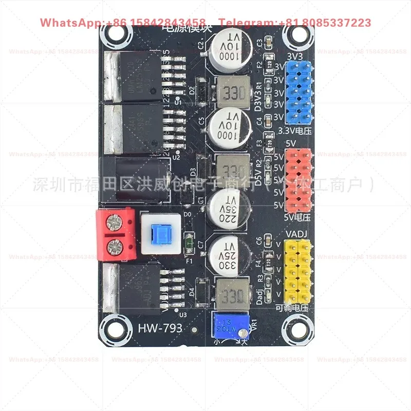 LM2596 Adjustable Step Down Buck Converter DC7-25V to DC3.3V/5V Voltage Regulator Module