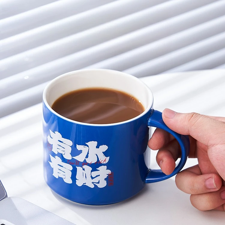 450ml Ceramic Ear Hanging Coffee Mug Underglaze Colored Breakfast Milk Oatmeal Cup China Style Lovers Mug Holiday Gift Funny Cup
