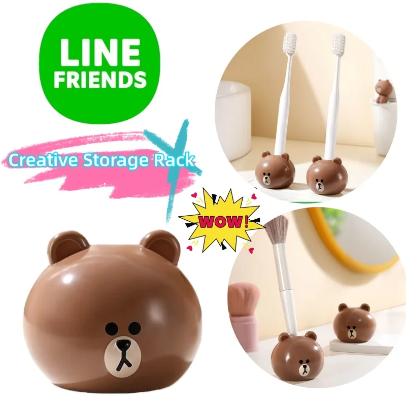 

New Line friends Brown Cartoon Cute Exquisite Toothbrush Storage Rack Non-Slip High-Value Simple Household Washing Cup Storage