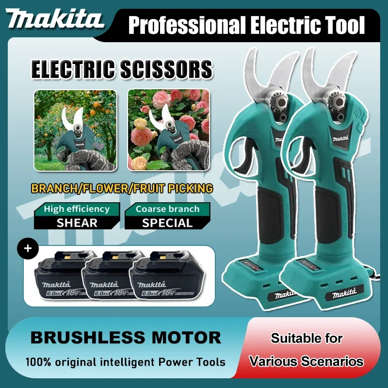 

Беспроводной электрический секатор Makita с бесщеточным двигателем, 4 скорости, для обрезки веток деревьев и кустарников, работает от аккумулятора 18В