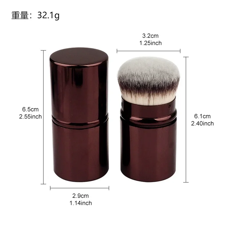 Einziehbarer Rougepinsel, Foundation-Pinsel, weiches, flauschiges Puder, Kontur-Make-up-Pinsel, tragbare Make-up-Tools