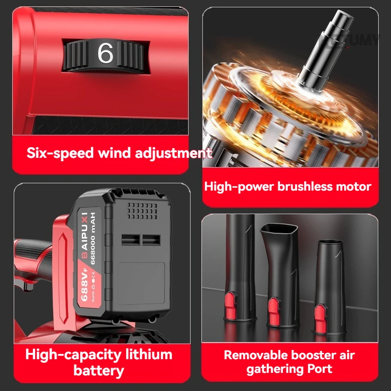 

Industrial Grade Wireless Blower Portable Snow Dust Blowing Cleaning Machine
