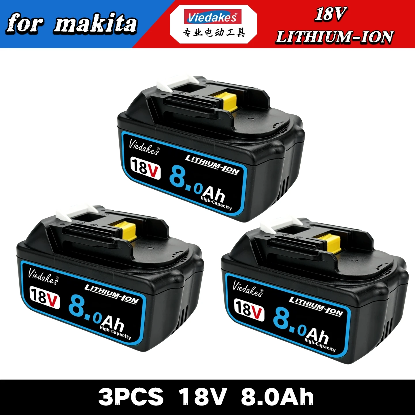 Replacement Lithium…