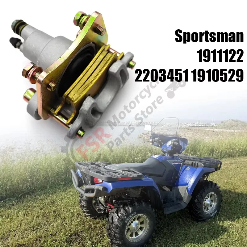 

ЗАДНИЙ ТОРМОЗНОЙ СУППОРТ ДЛЯ POLARIS SPORTSMAN X2 500 570 800 TOURING FOREST INTL SPMN EPS EFI HO, ЗАПЧАСТИ ДЛЯ КВАДРОЦИКЛОВ 1911122 2203451 1910529