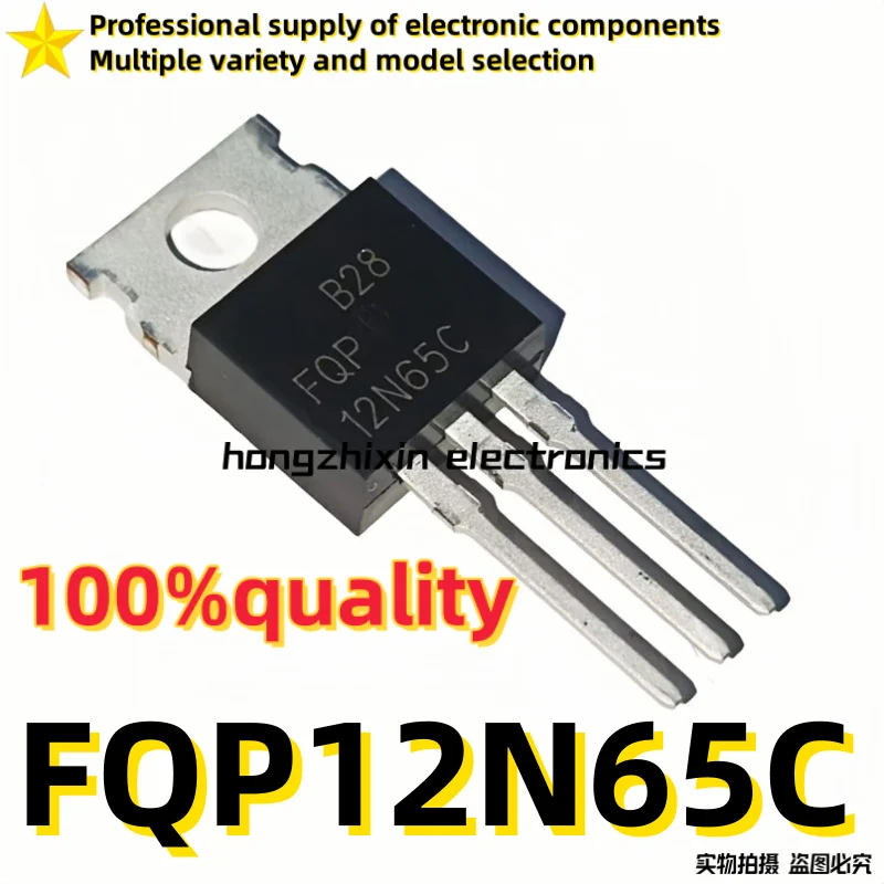 10PCS Brand new quality FQP12N65C FQP12N65 12N65 12N65C MOSFET TO-220 650V/12A