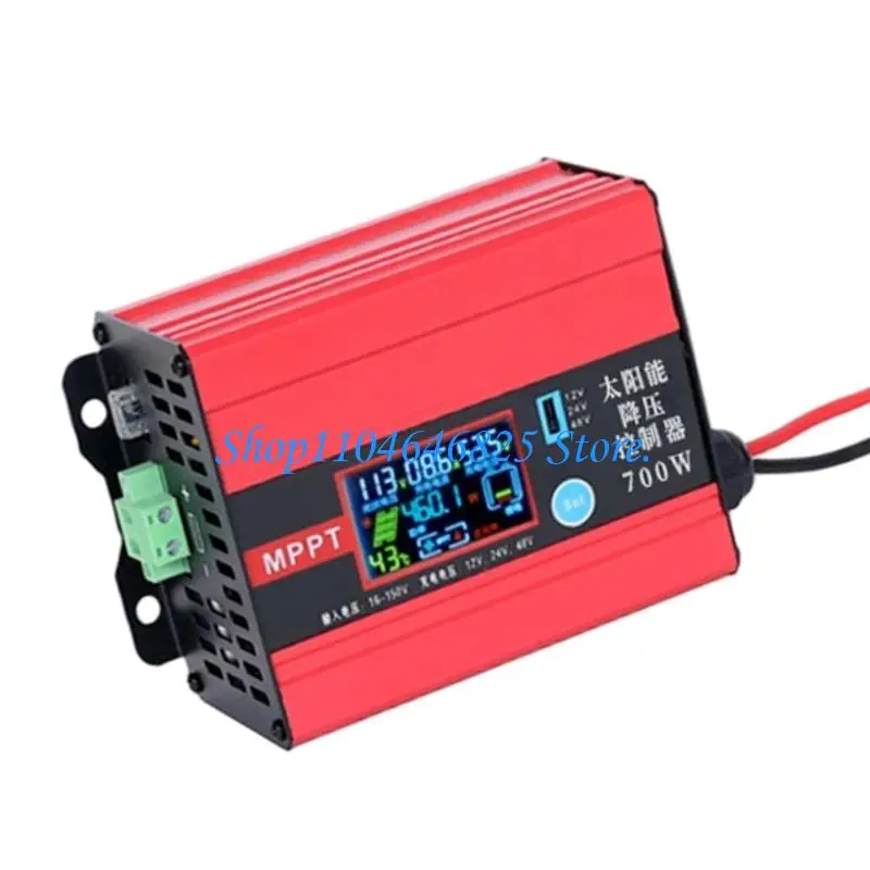 Advanced MPPT Technology Solar Device Accepts Up To 150V Input For Better Energy Collection