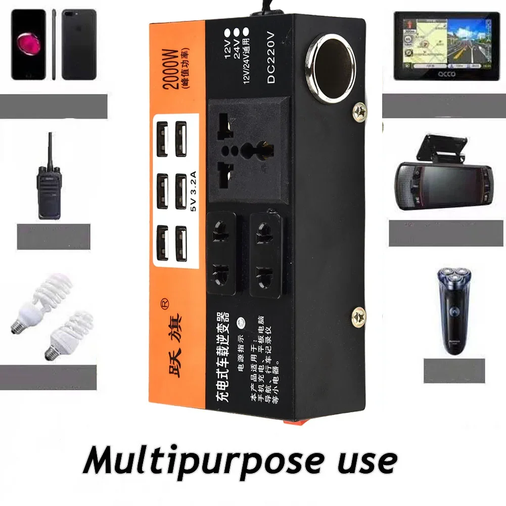 

Автомобильный инвертор мощности 1500 Вт, пиковый преобразователь постоянного тока 12 В/24 В в постоянный ток 110 В/220 В, Trip 6 USB, интеллектуальное зарядное устройство, встроенная электроника, автозапчасти