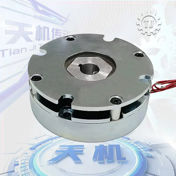 Fornecimento de fábrica TLF DC 12V Freio de potência de falha eletromagnética 24V Freio de desligamento para ic e equipamentos médicos