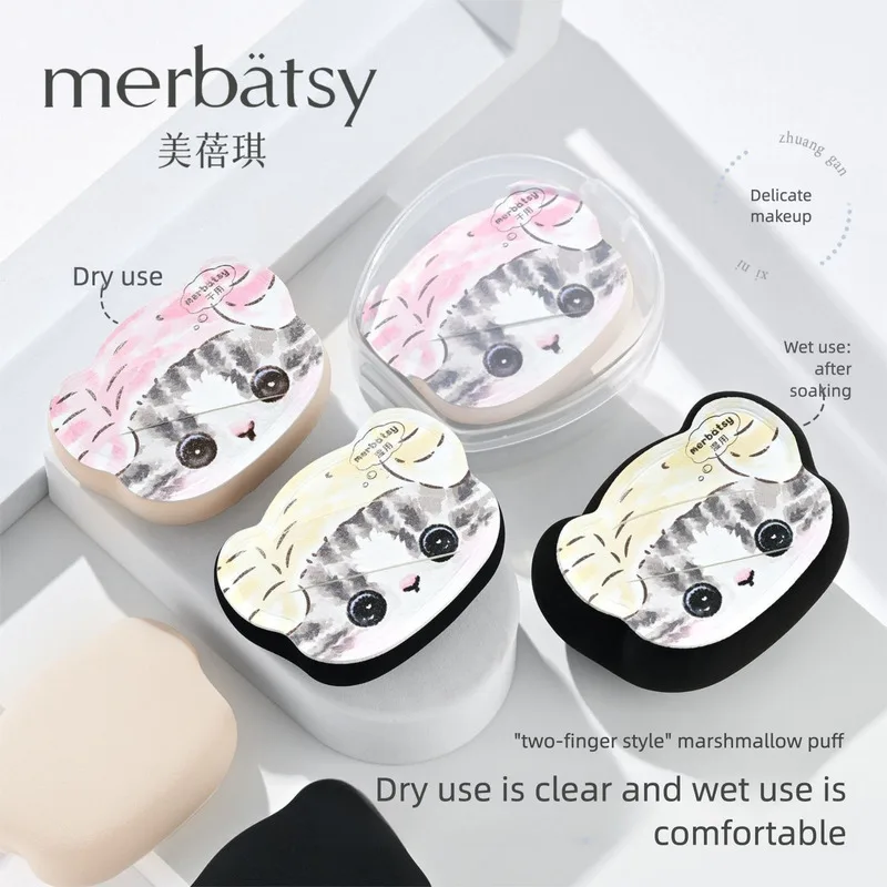 

Cotton Candy Powder Puff, Medium Size Foundation, Blush, Concealer, Dry And Wet Dual-purpose, Smooth, Soft And Elastic